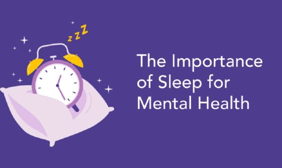 رابطه خواب و عملکرد مغز